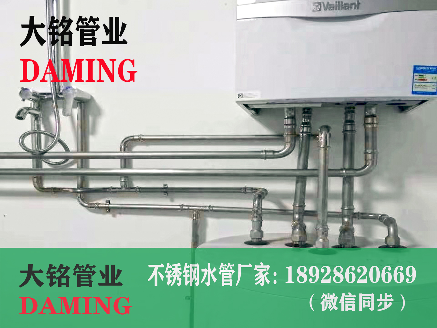 蜜柚APPIOS双卡压配件