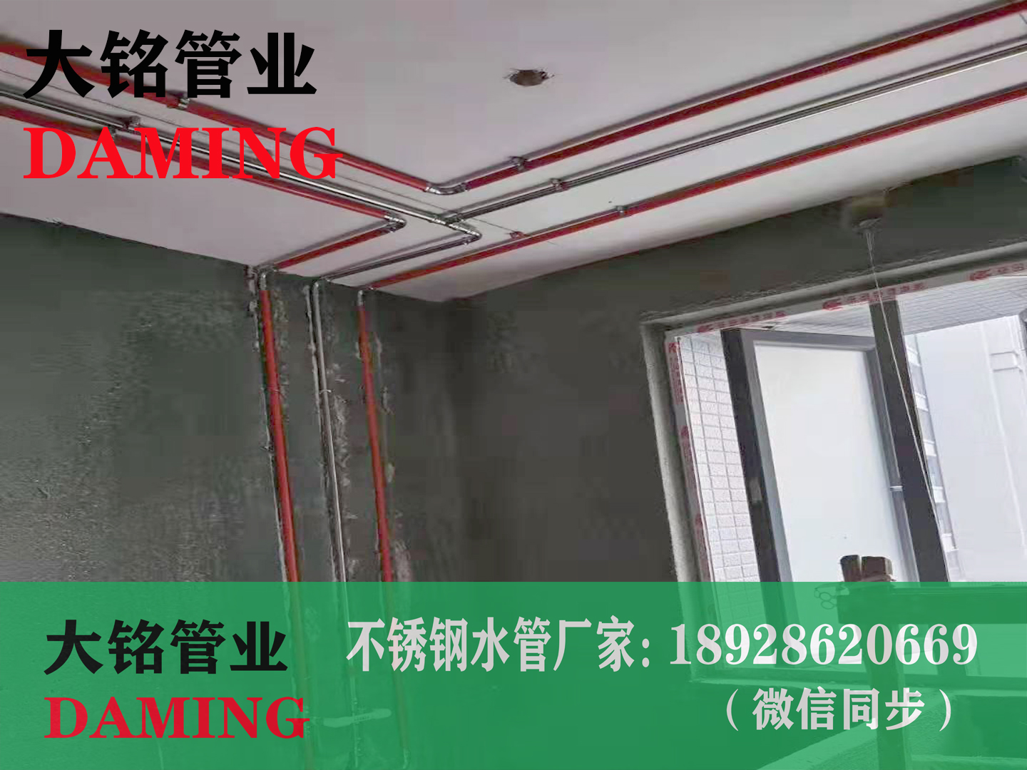 卫生级蜜柚APPIOS弯头