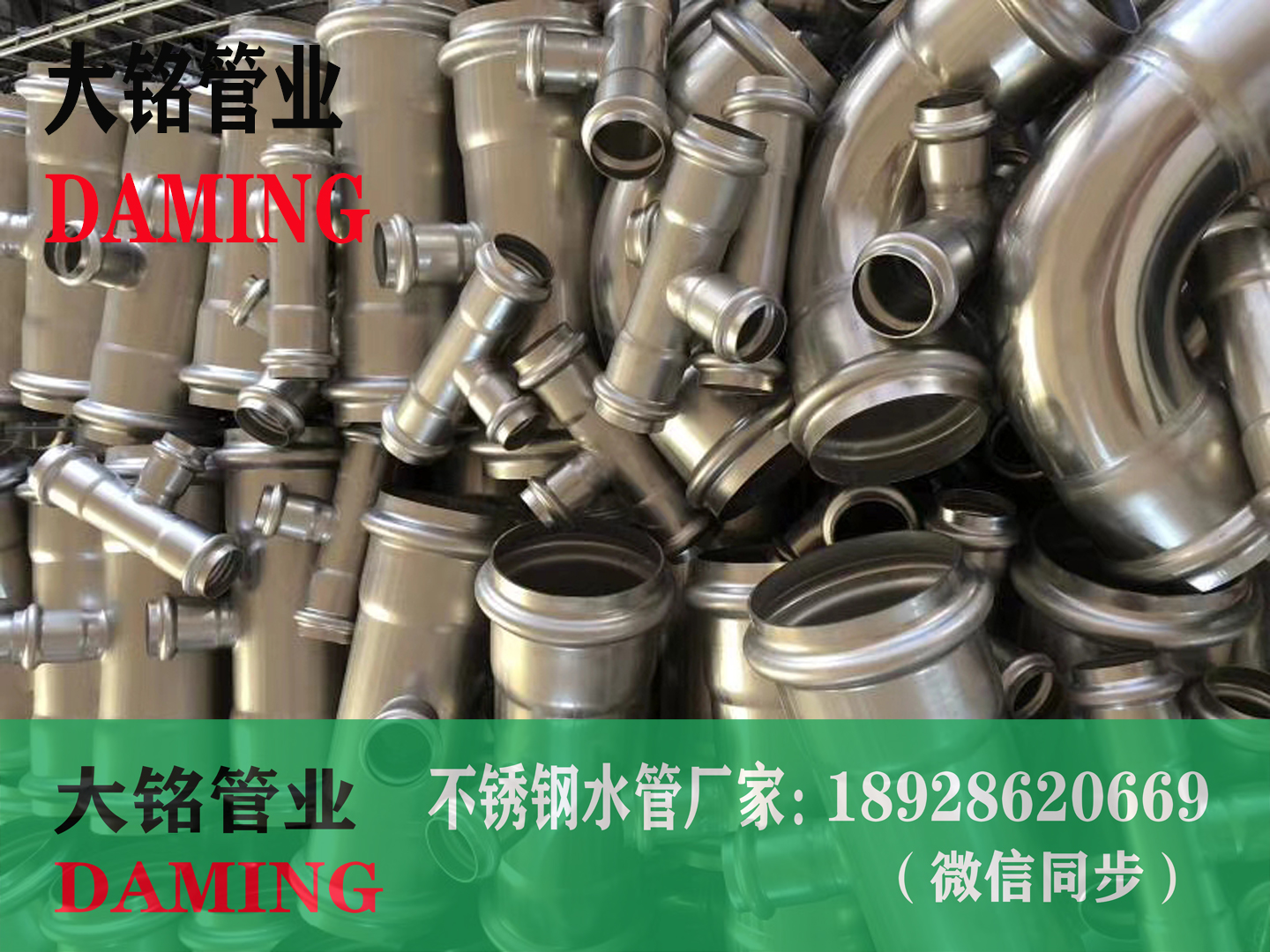 广东双卡压蜜柚视频污