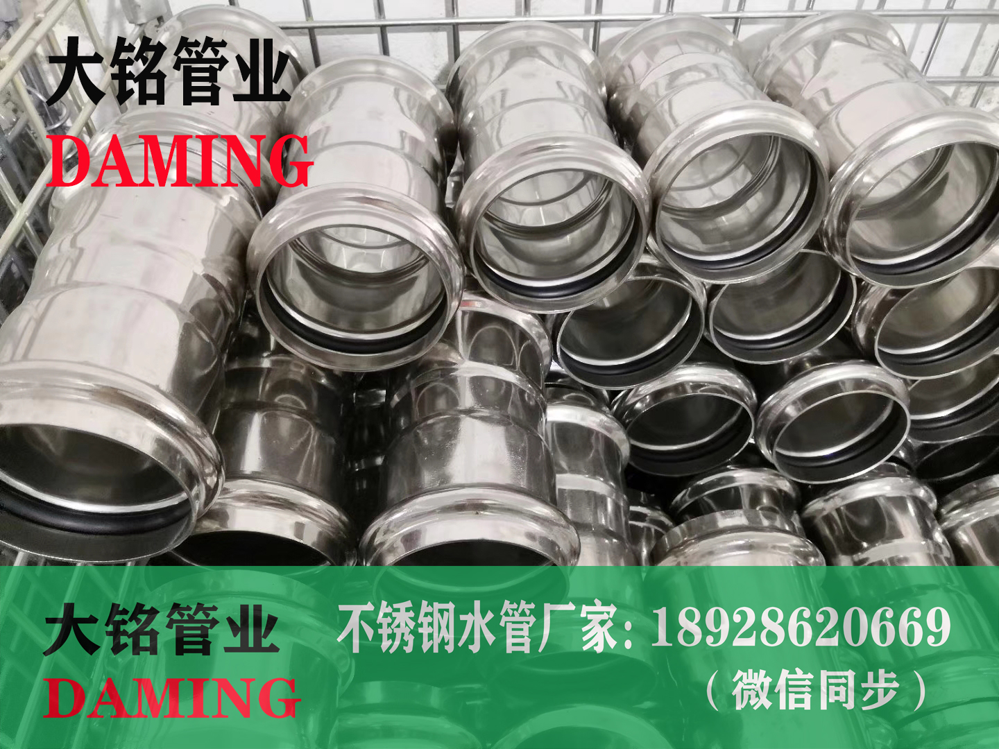 蜜柚APPIOS双卡压蜜柚视频污